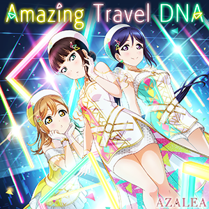 파일:Amazing Travel DNA.png