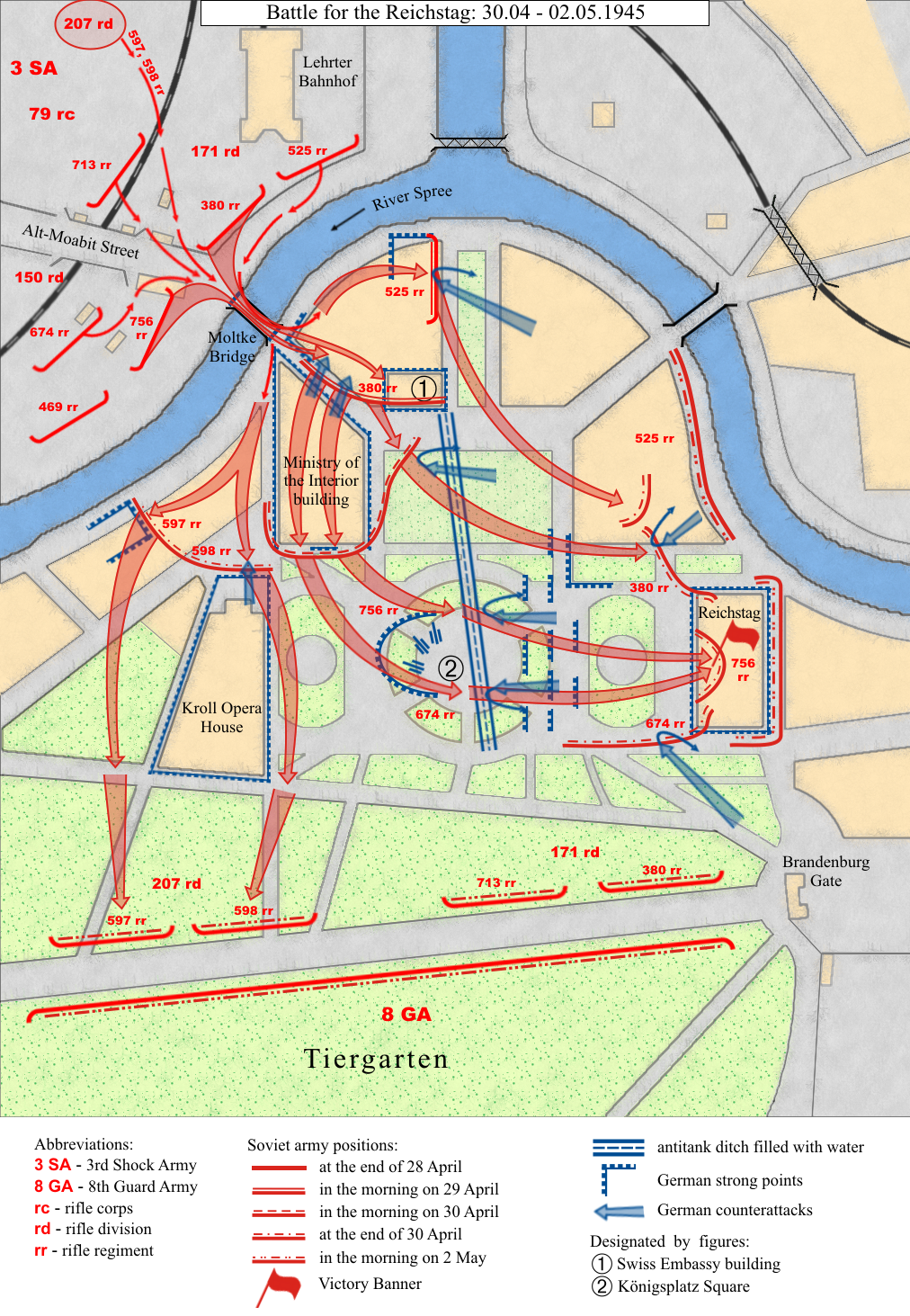 파일:Battle_for_Reichstag_1945_map-eng.png