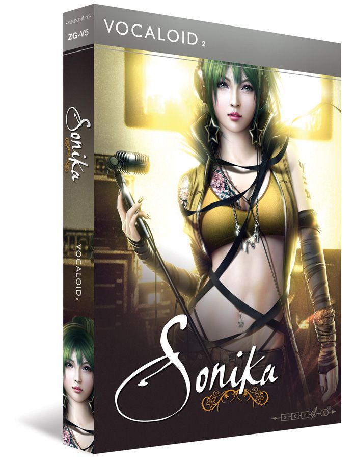 파일:SONiKA 라이브러리 박스.jpg