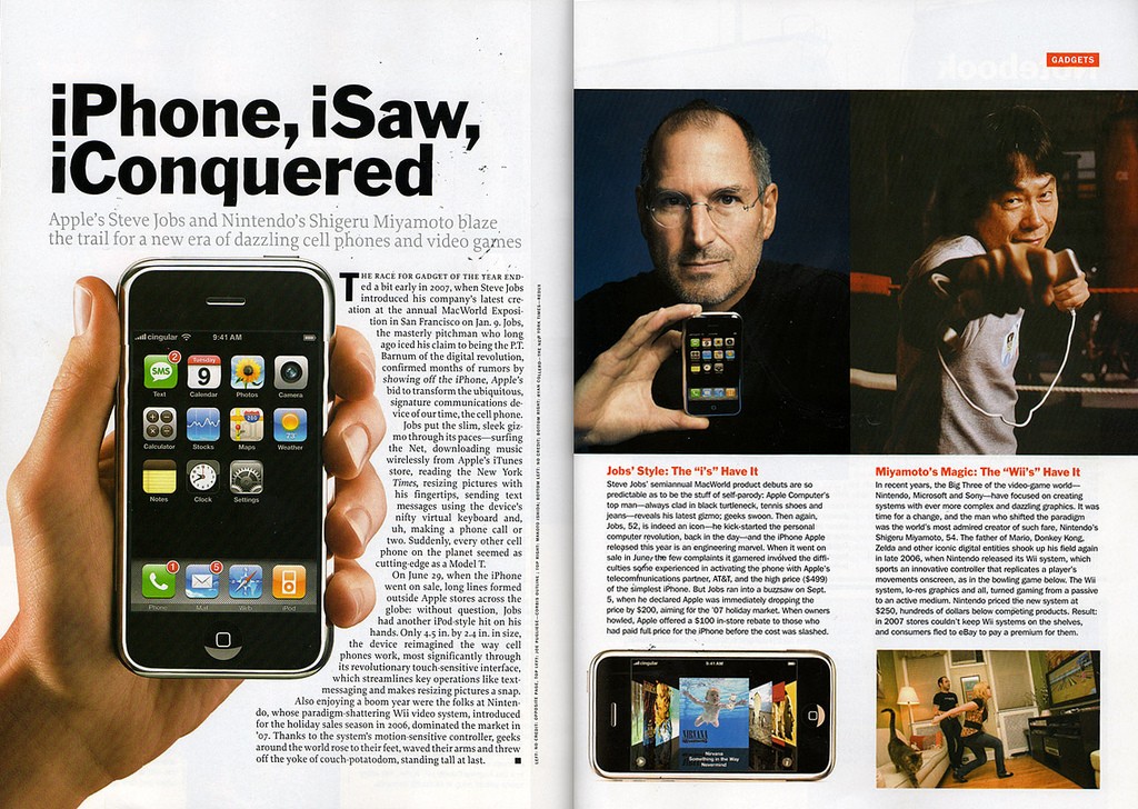 파일:time magazine tech.jpg