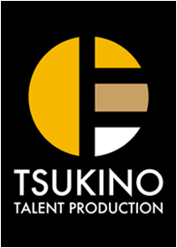 파일:logo_tsukino.png