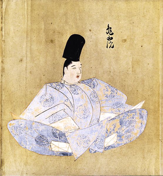 파일:external/upload.wikimedia.org/555px-Emperor_Kameyama.jpg