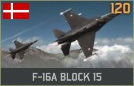 파일:attachment/워게임: 레드 드래곤/덴마크/F-16A_BLOCK_15.png