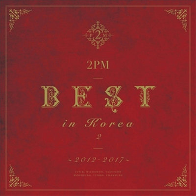 파일:2PM BEST in Korea 2 ~2012-2017~.png