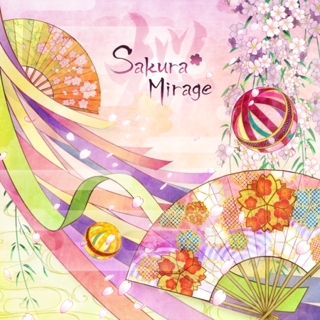 파일:Sakura_Mirage.png