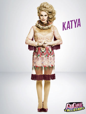 파일:KatyaAS2.jpg