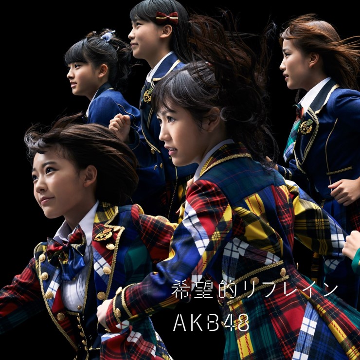 파일:AKB48_38th_A1.jpg