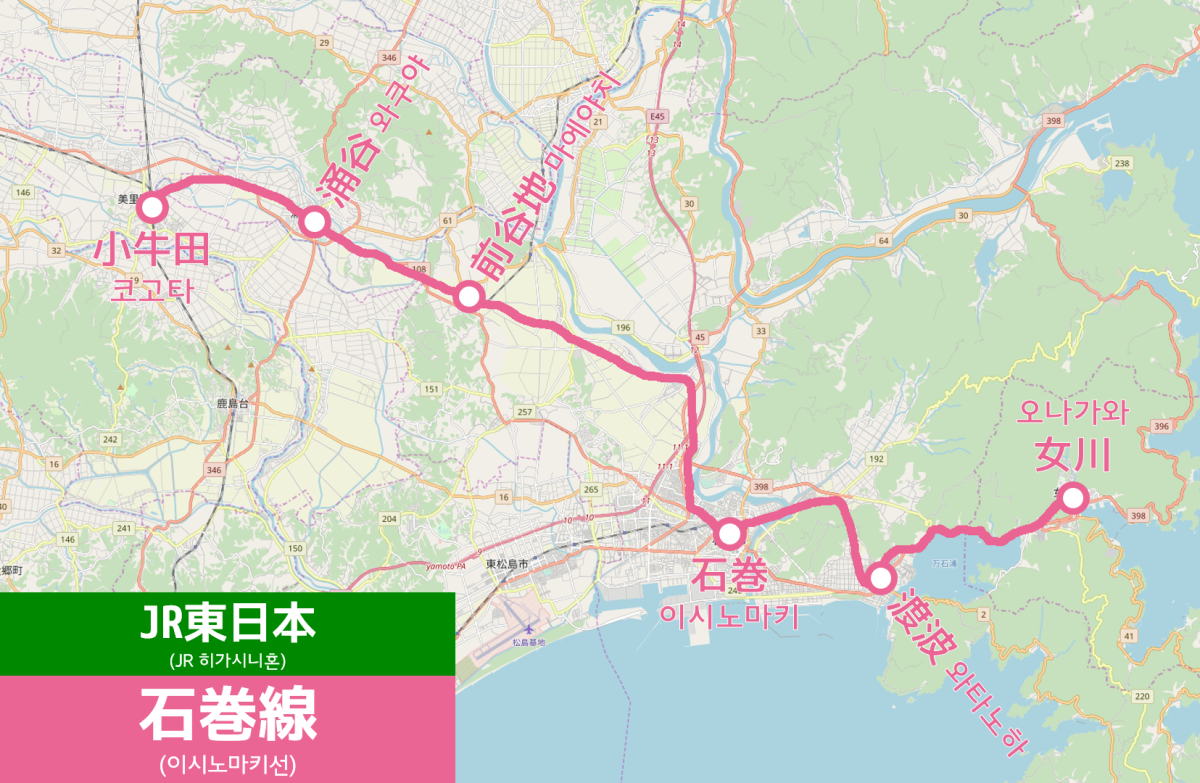 파일:JR_Ishinomaki_Line_linemap.png