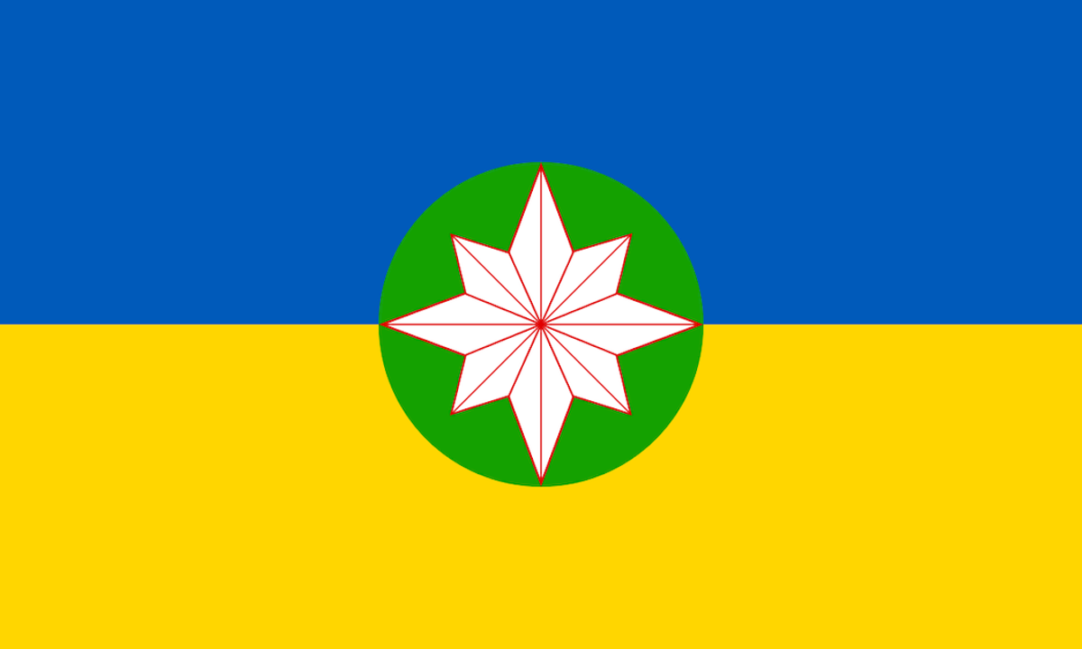 파일:Flag_of_the_Danu_people.svg.png