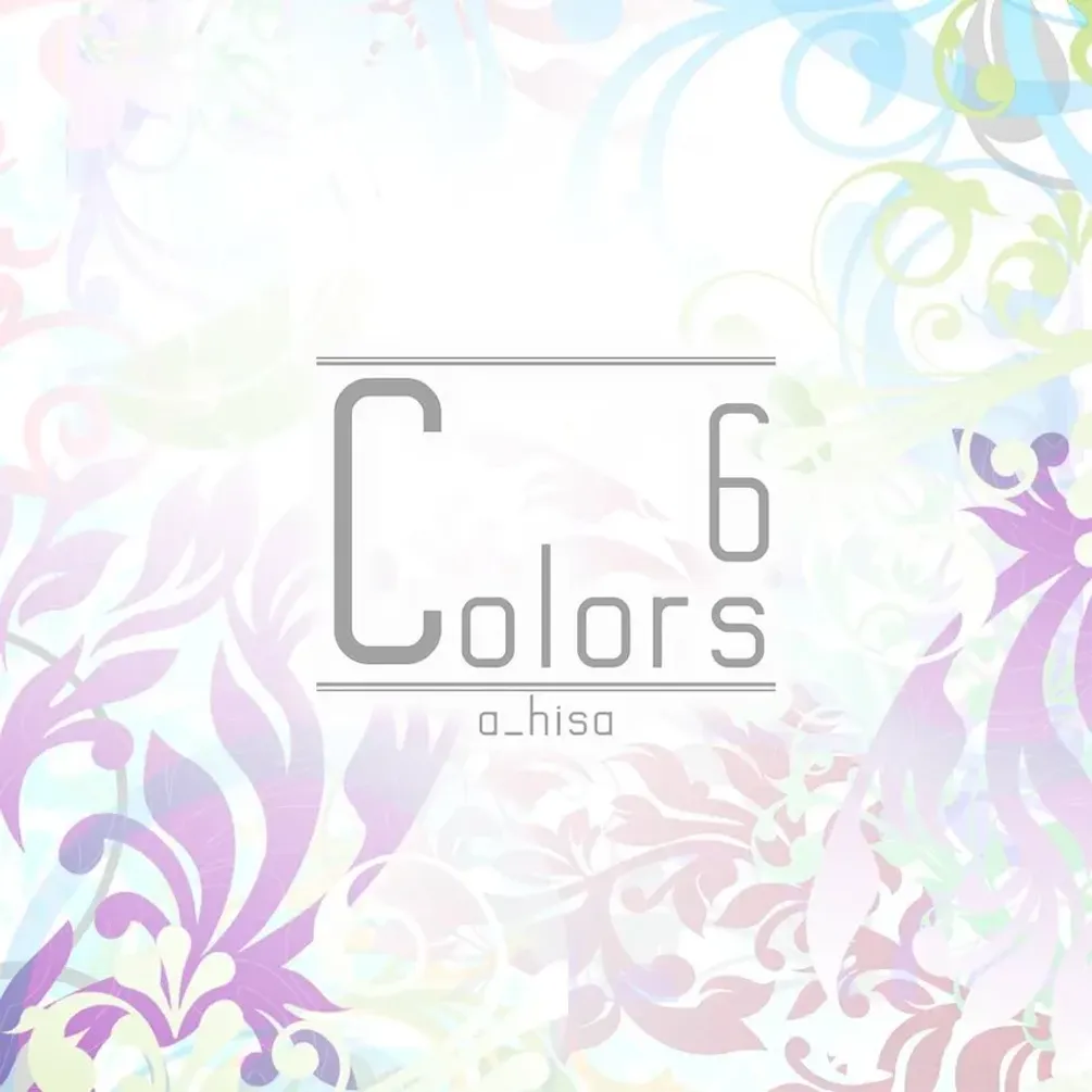 파일:Colors 6.webp