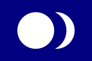 파일:320px-Flag_of_Blue_Ground_White_Sun_and_Moon.svg.png