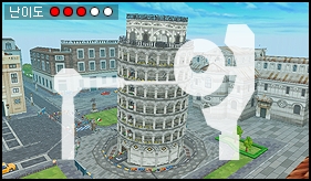 파일:월드 이탈리아 피사의 사탑.jpg