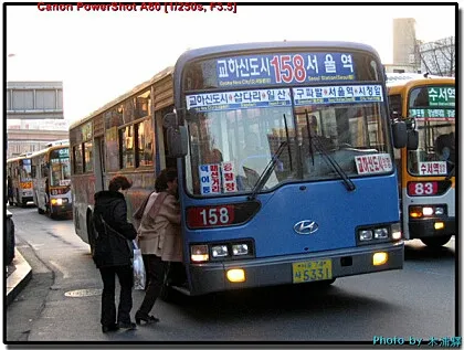 파일:서울158.jpg