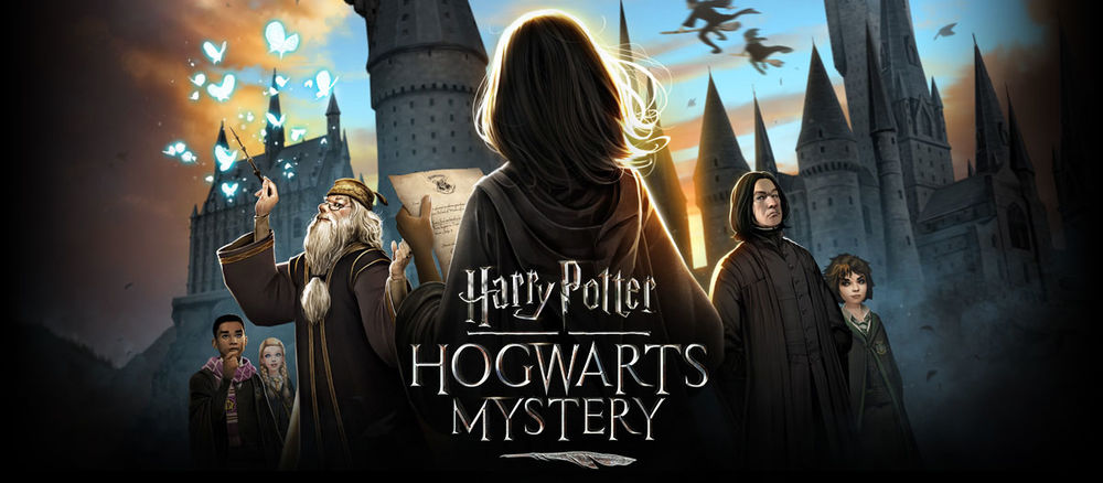 파일:Hogwarts_Mystery.jpg