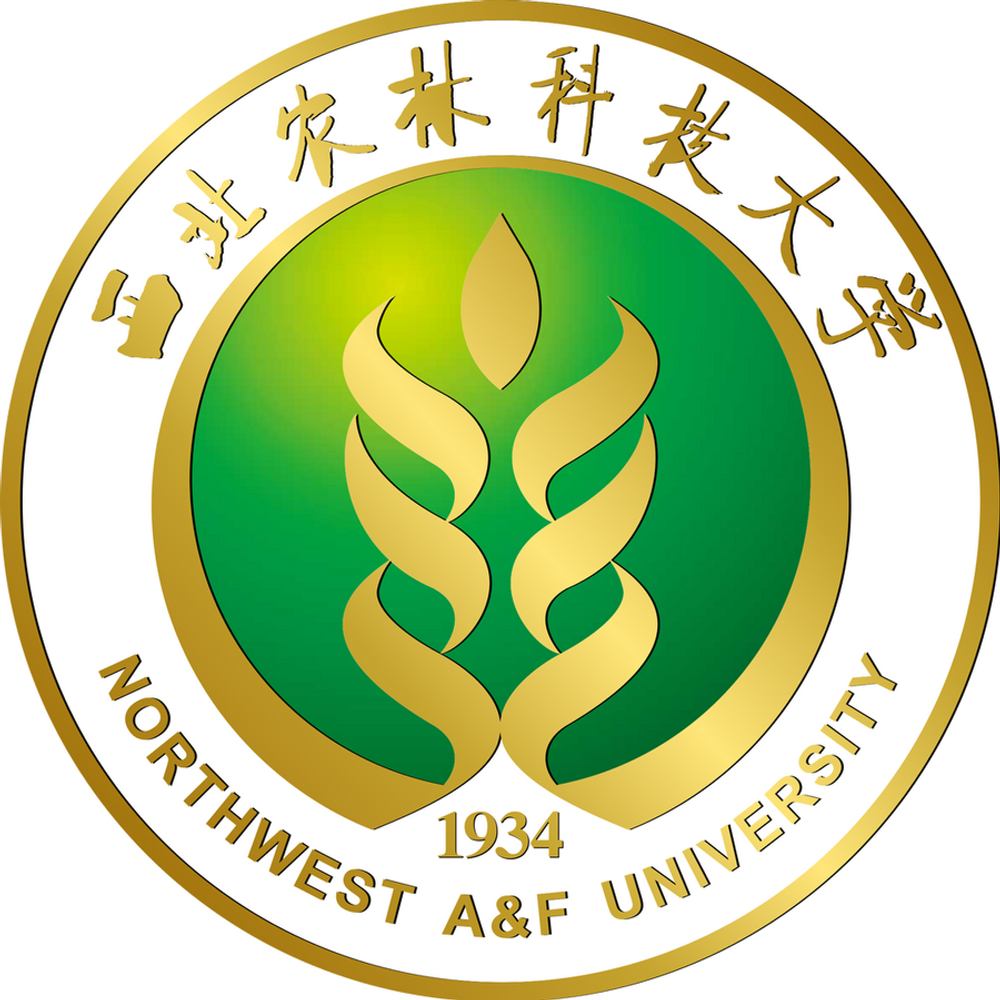 파일:Northwest_A&F_University(시베이농림과기대학) 엠블럼.png