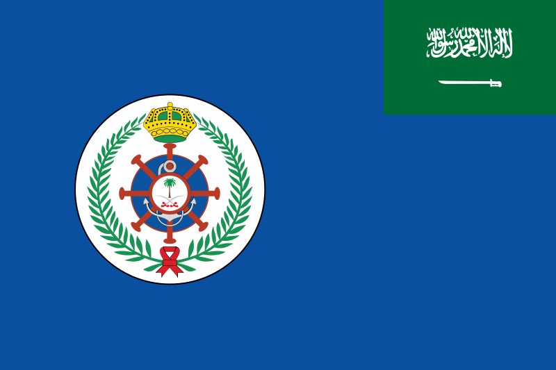 파일:800px-Naval_base_flag_of_the_Royal_Saudi_Navy.svg.png