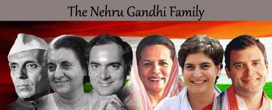 파일:external/theviewspaper.net/nehru-gandhi-family1.jpg