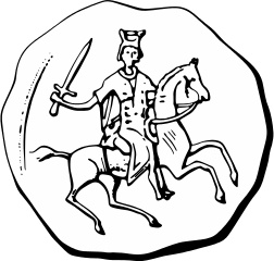 파일:external/upload.wikimedia.org/252px-Seal-of-Alexander-Nevsky_1236_Avers.svg.png