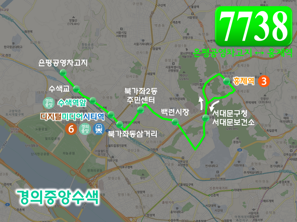 파일:서울 7738 노선도.png