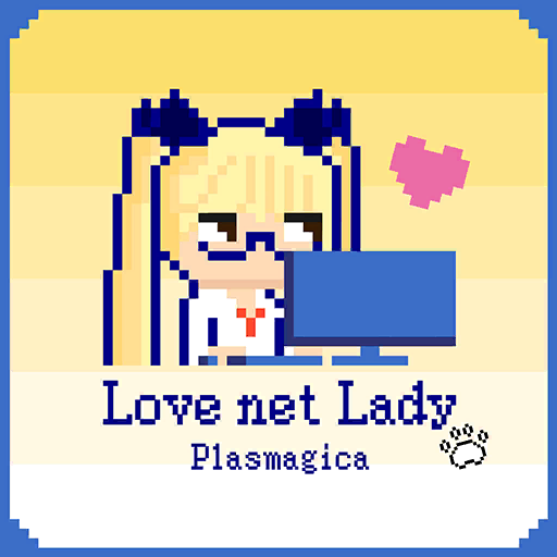 파일:Love net Lady.webp