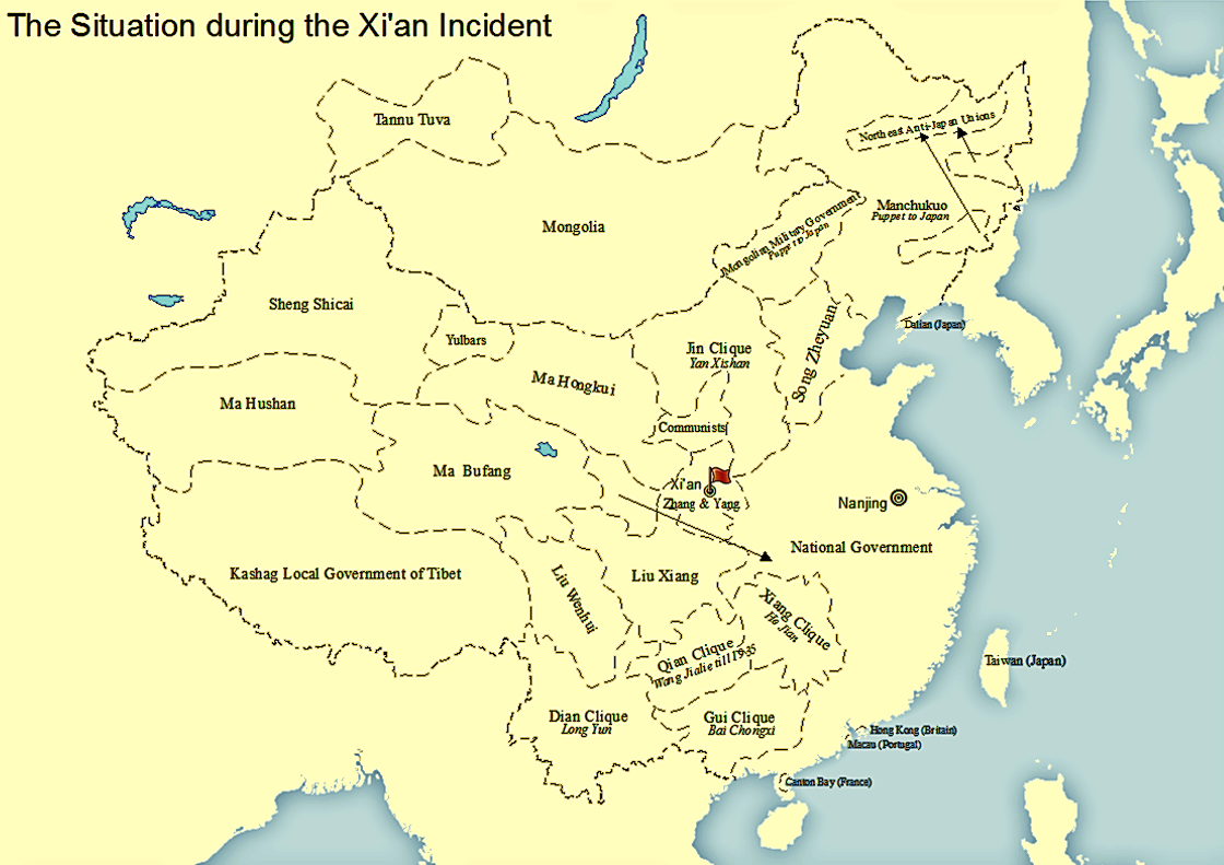 파일:시안 사건 당시 중국 세력도.png