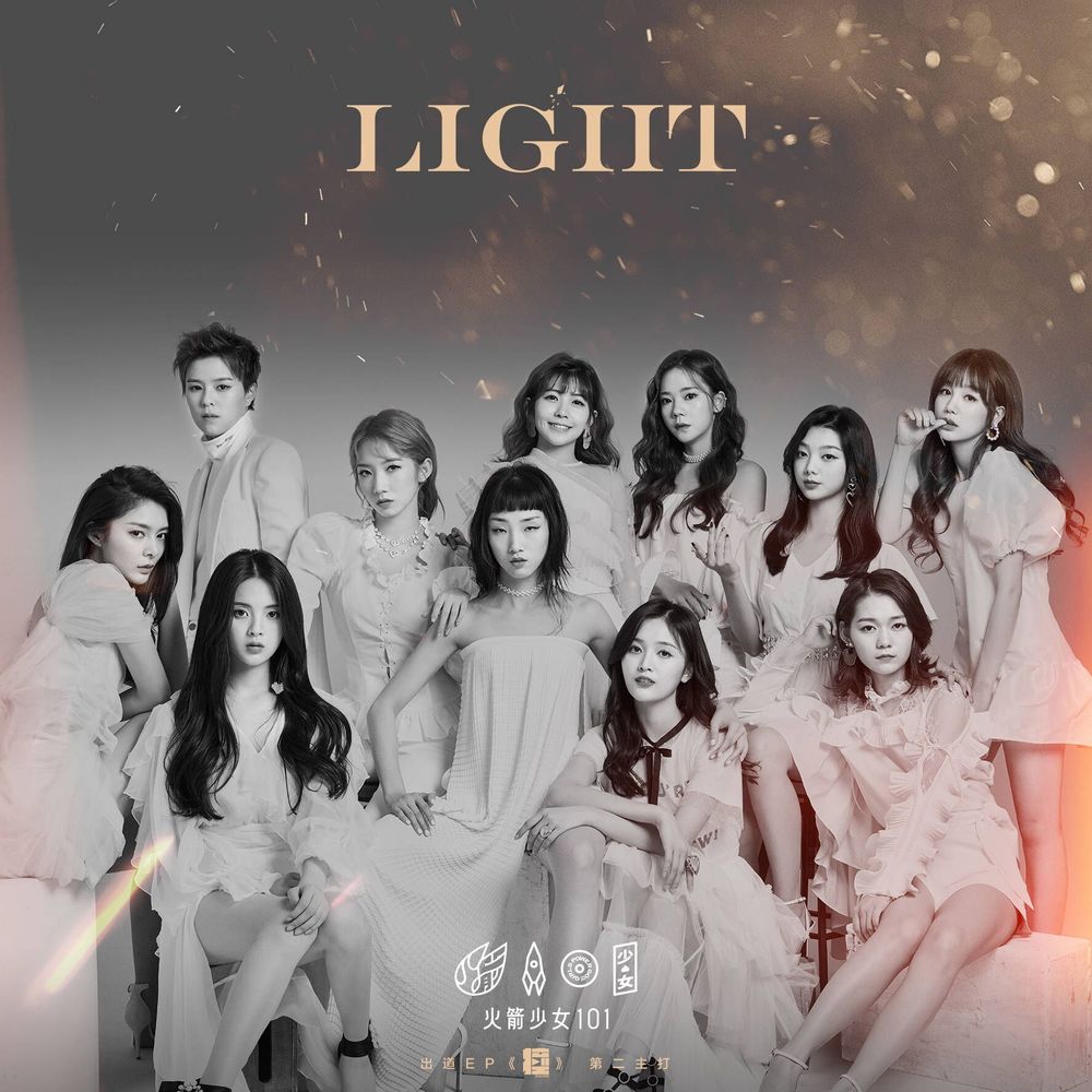 파일:Rocket_Girls-1st_Album-Light_1.jpg
