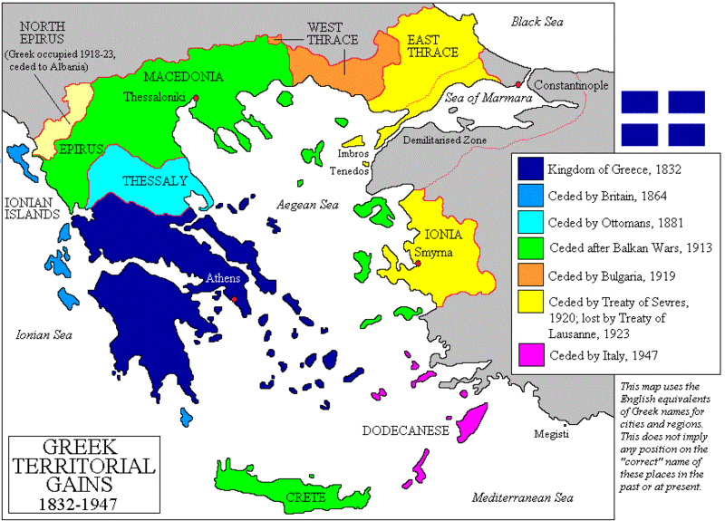 파일:external/upload.wikimedia.org/800px-Greekhistory.gif