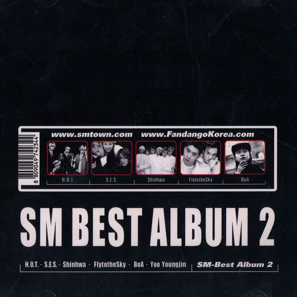 파일:SM BEST ALBUM2.jpg