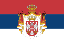 파일:external/upload.wikimedia.org/250px-State_Flag_of_Serbia_%281882-1918%29.svg.png