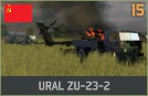 파일:attachment/워게임: 레드 드래곤/소련/URAL_ZU-23-2.png