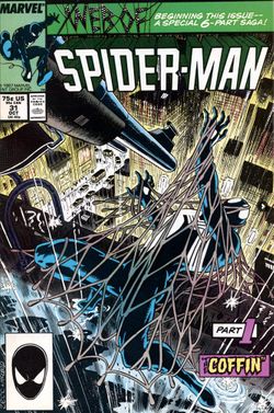 파일:web of spider-man 31.jpg