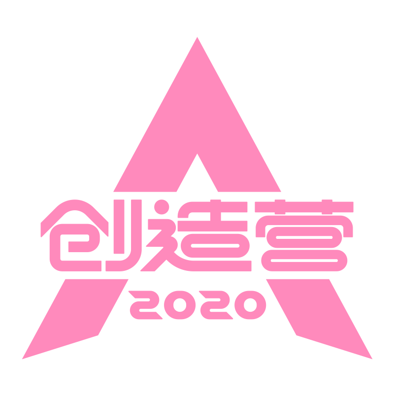 파일:CHUANG2020-로고.png