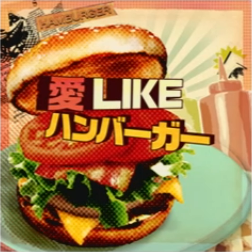 파일:external/www.project-imas.com/Im-lovin-hamburger.png
