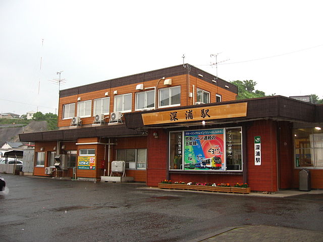 파일:external/upload.wikimedia.org/640px-Fukaura_Station.jpg