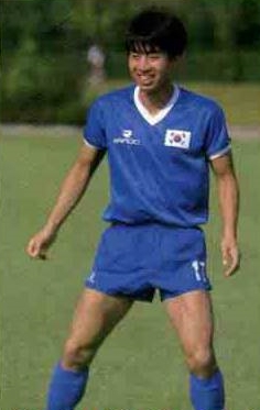 파일:1988-대한민국축구국가대표팀-보조유니폼.jpg