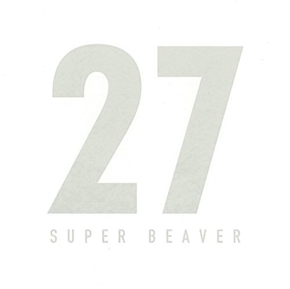파일:super beaver 27.jpg