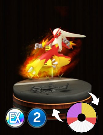 파일:pokemon duel Blaziken.jpg