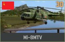 파일:attachment/워게임: 레드 드래곤/소련/Mi-8MTV.png