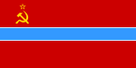 파일:external/upload.wikimedia.org/150px-Flag_of_Uzbek_SSR.svg.png