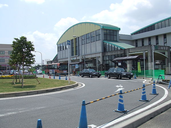 파일:external/upload.wikimedia.org/600px-Yawatajuku_Station2.jpg