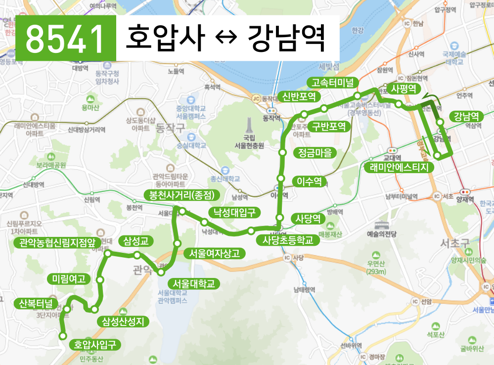 파일:서울 8541 노선도.png