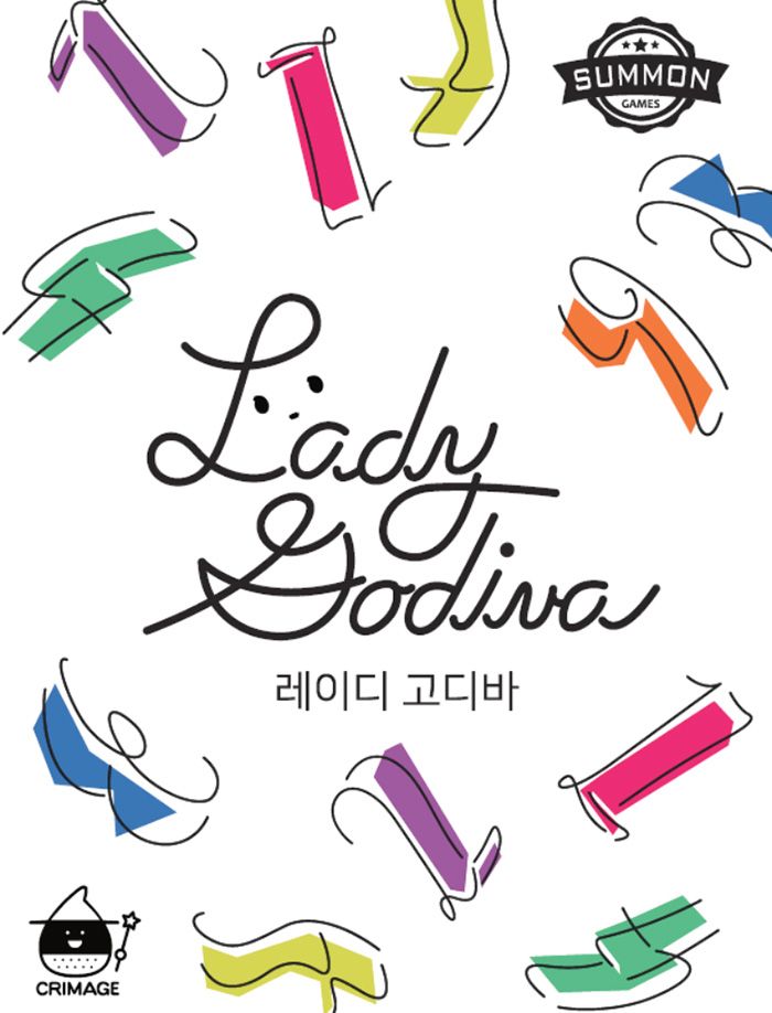 파일:lady godiva game.jpg