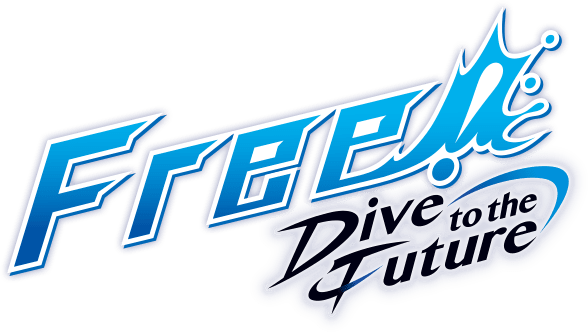 파일:free! dive to the future logo.png