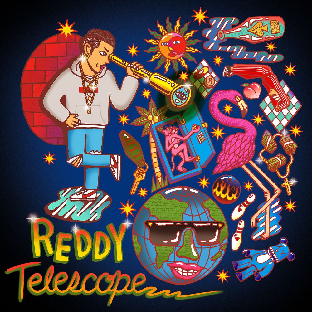 파일:telescope.jpg