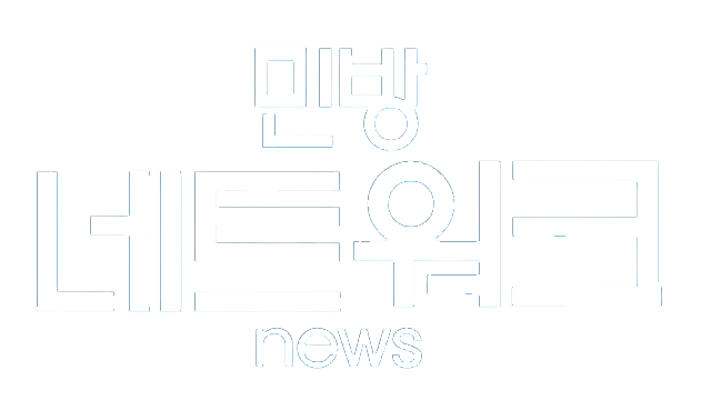 파일:민영방송netnews.png