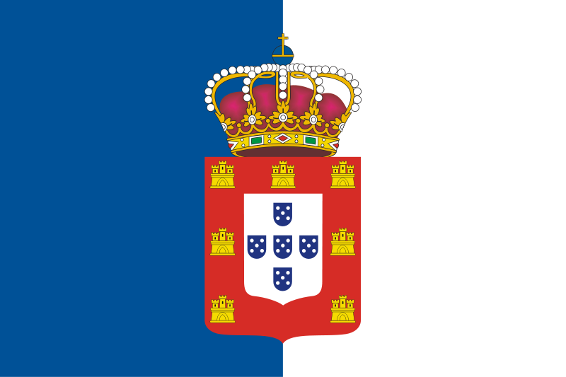 파일:포르투갈 왕국 국기.png