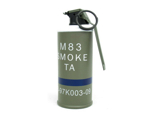 파일:m83_smoke 0.jpg