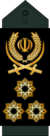 파일:50px-20-_Sepahbod-IRGC.png