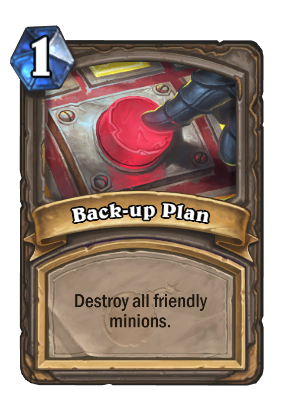 파일:Back-up Plan.png