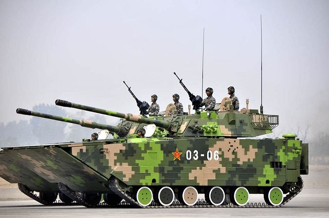 파일:external/www.armyrecognition.com/ZTD-05_amphibious_assault_tracked_armoured_vehicle_105mm_gun_China_Chinese_army_640.jpg